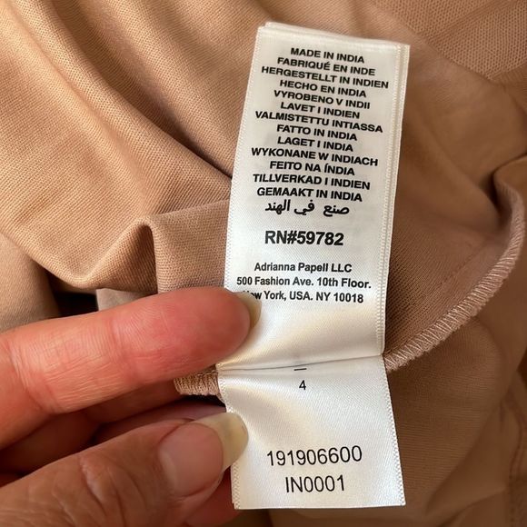 ADRIANNA PAPELL SHORT SLEEVE BLOUSON BEADED GOWN IN ROSE GOLD - Picture 13 of 14